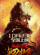 国产真实强j视频在线观看